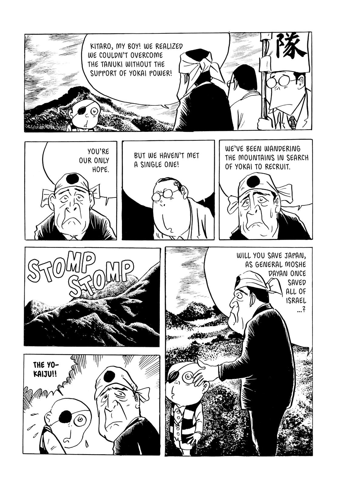 Page 91