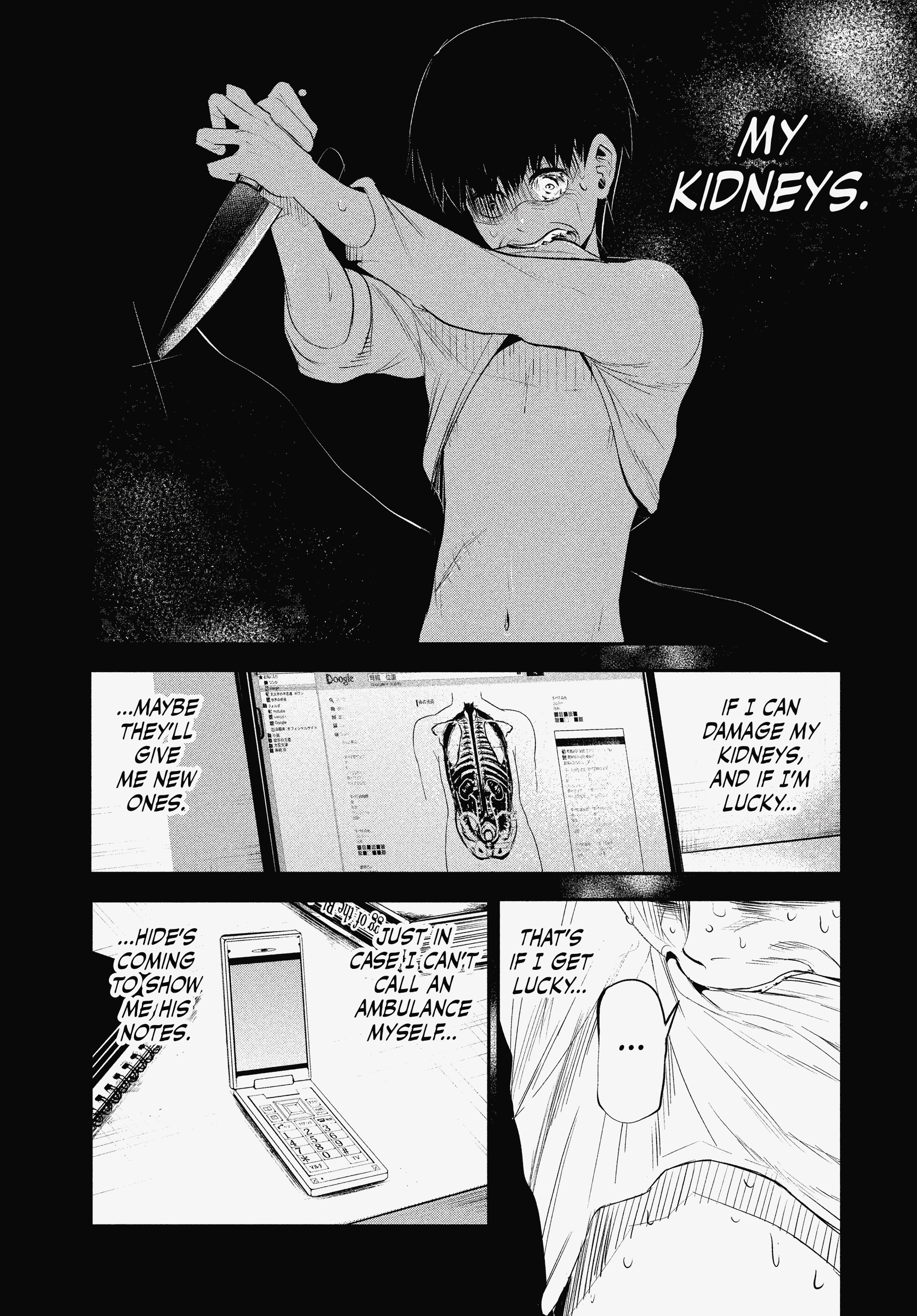 Page 91