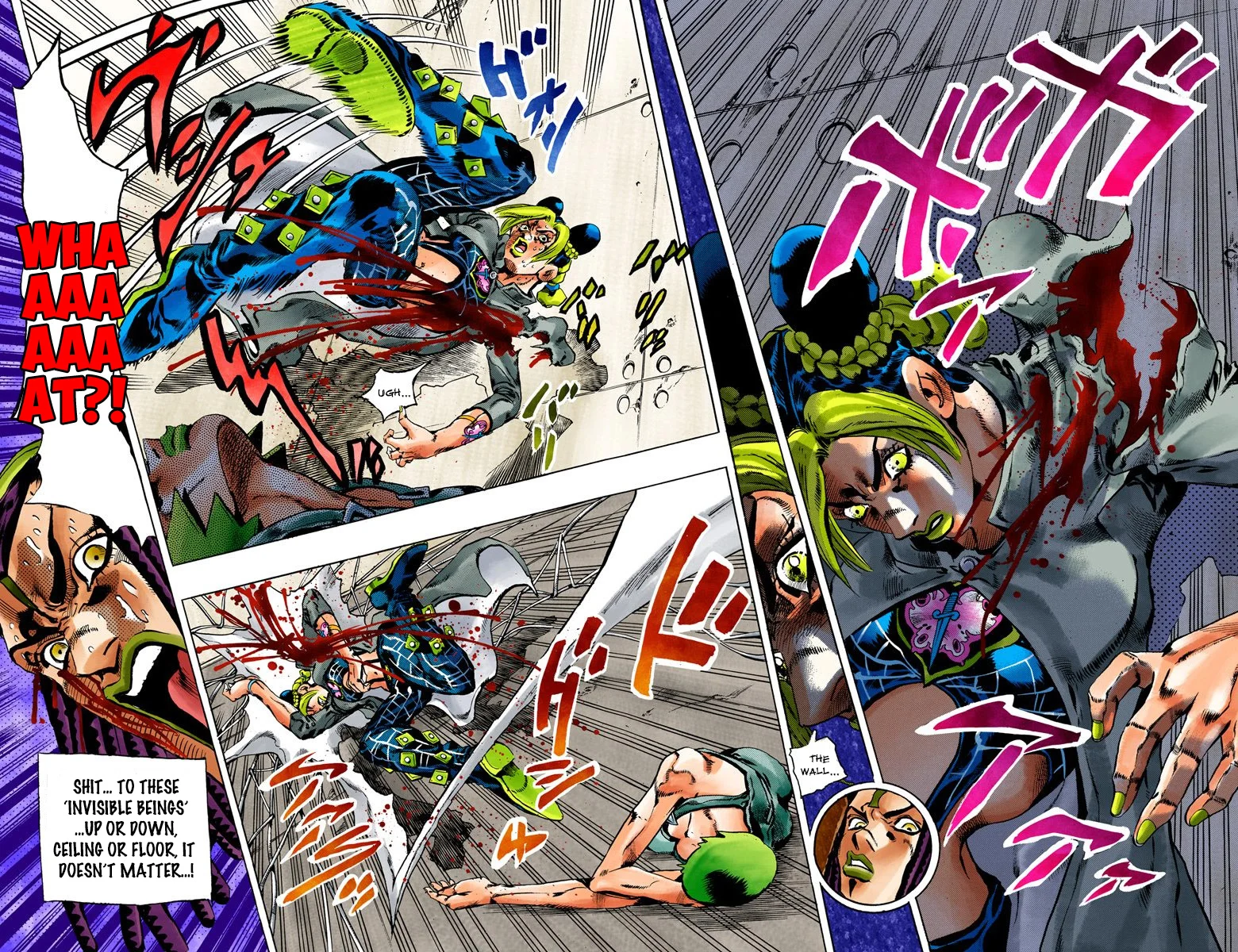 Page 91