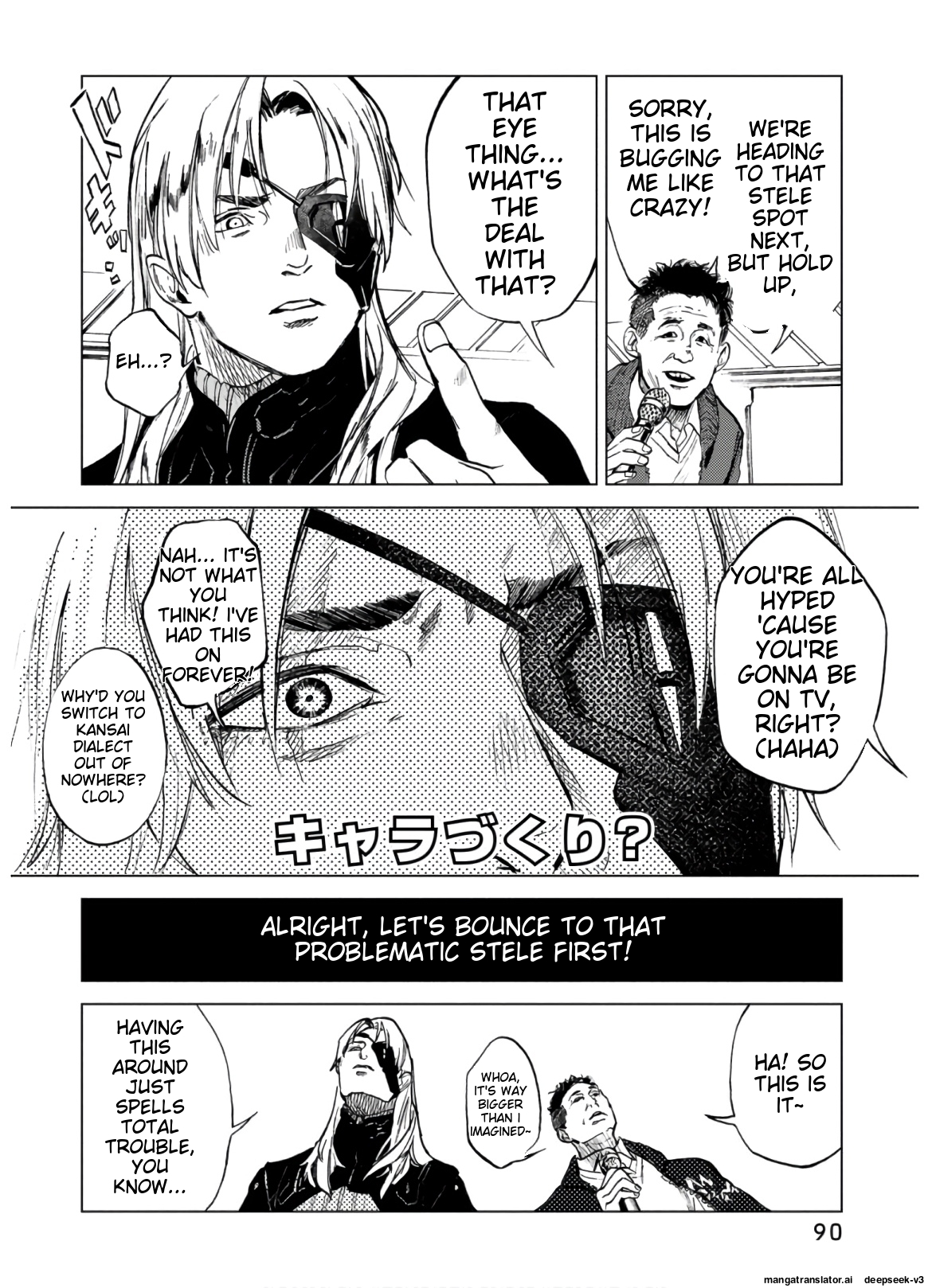 Page 91