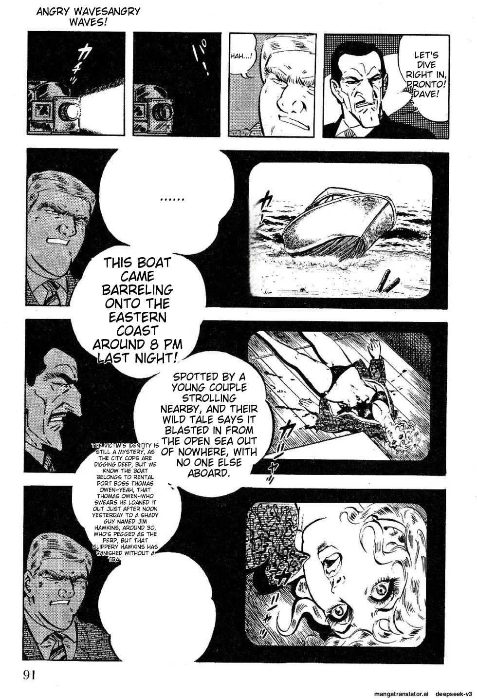 Page 91