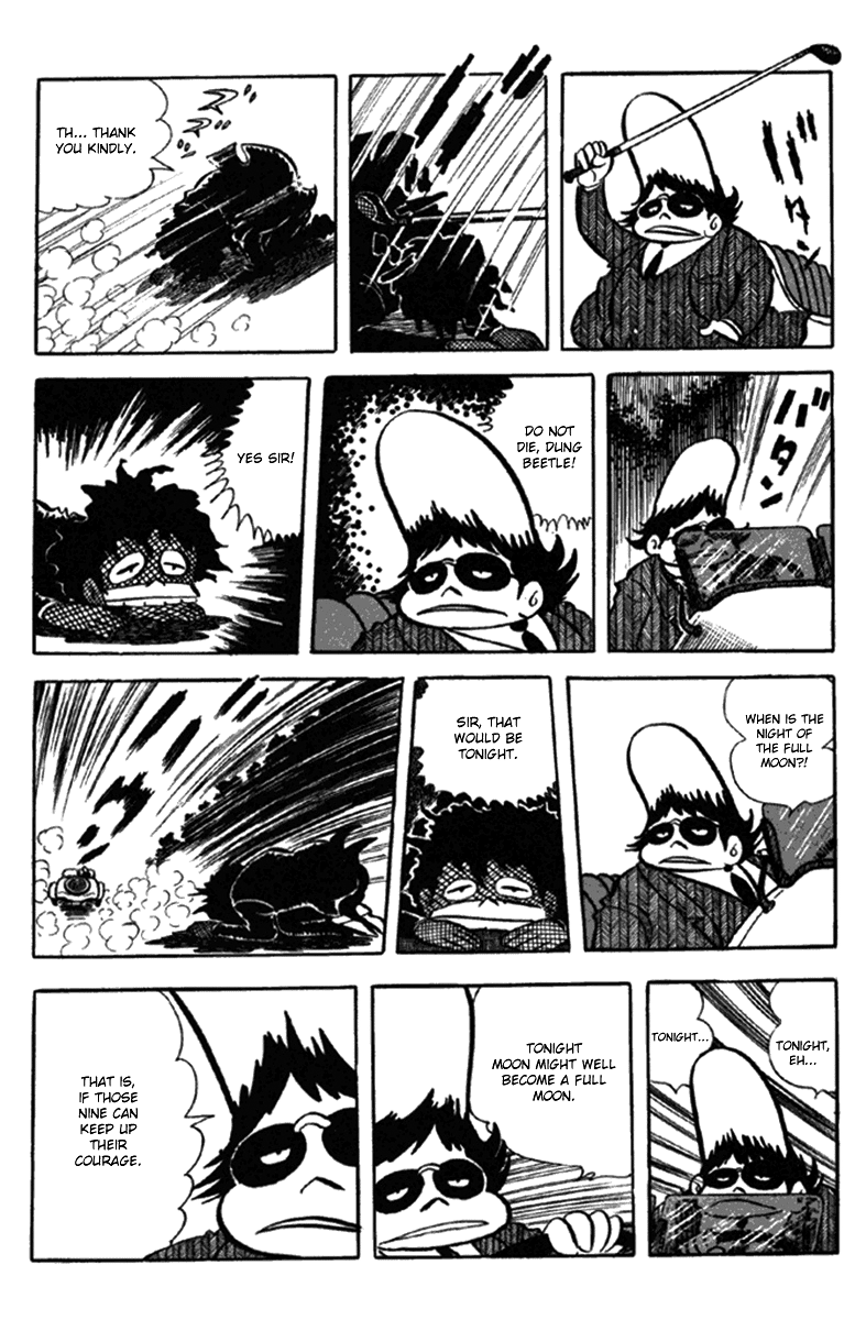 Page 91
