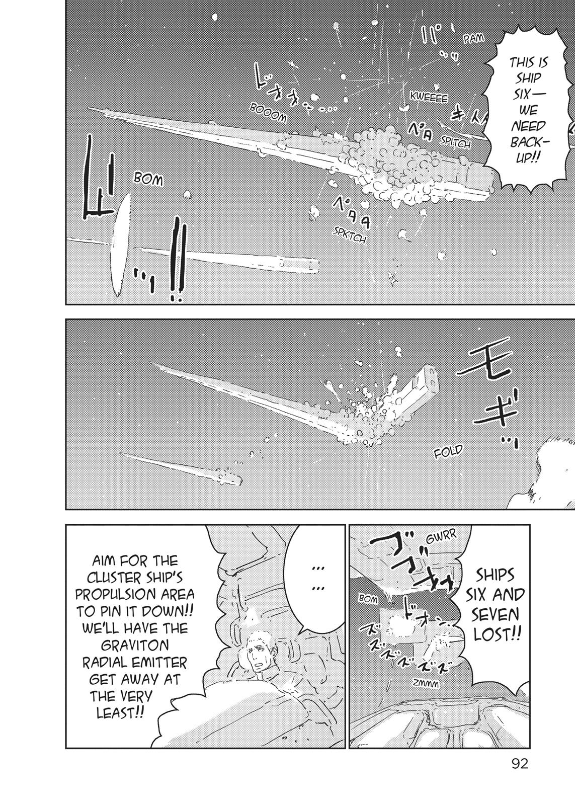 Page 91