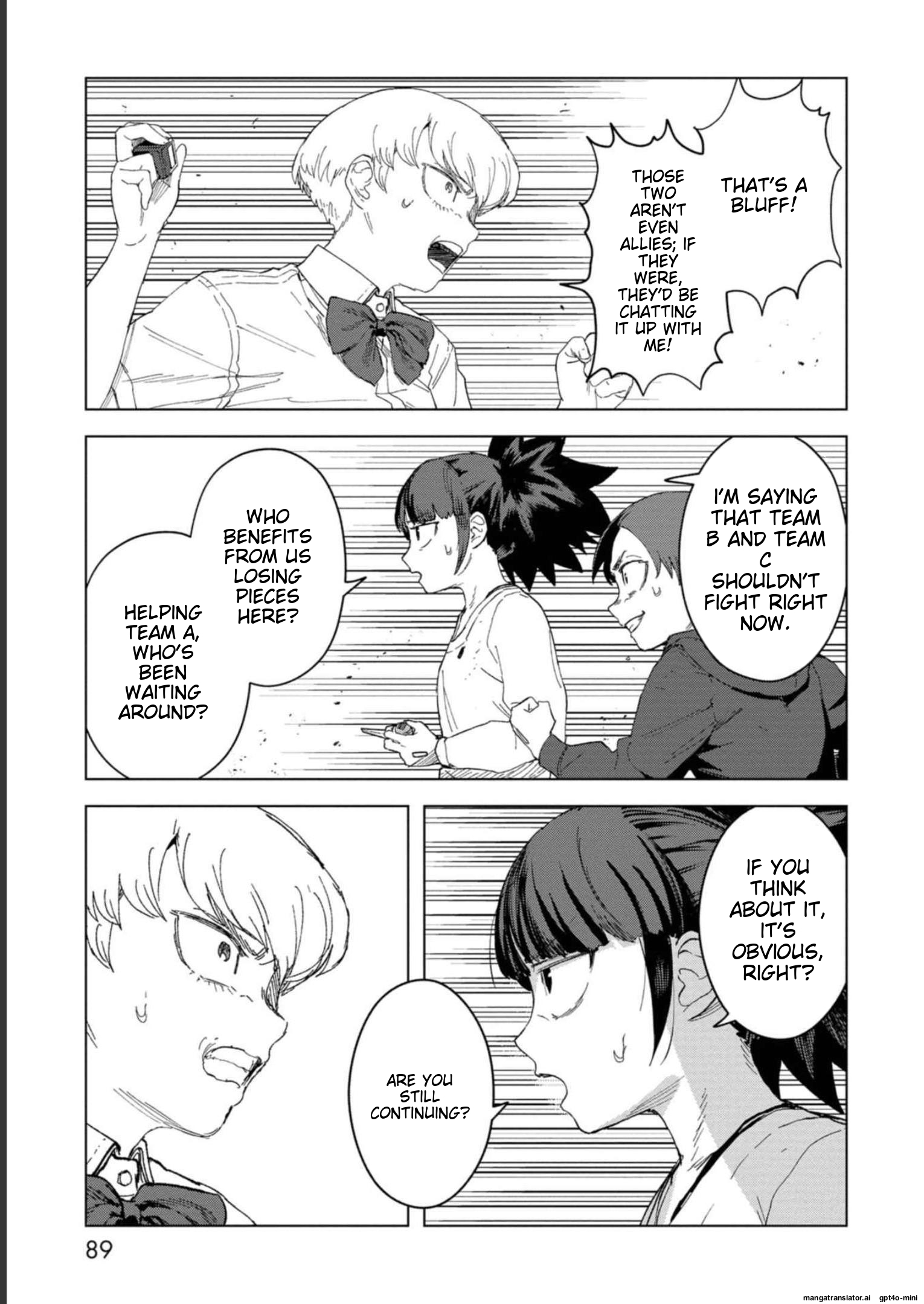 Page 91