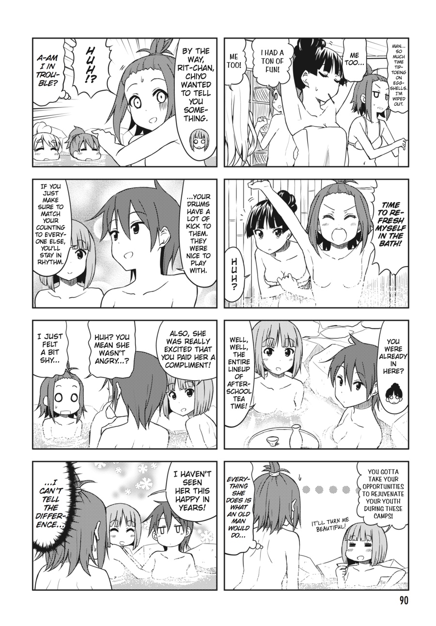Page 91