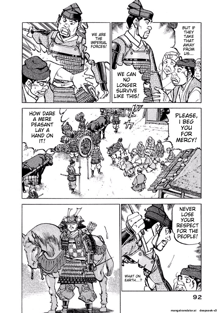 Page 92