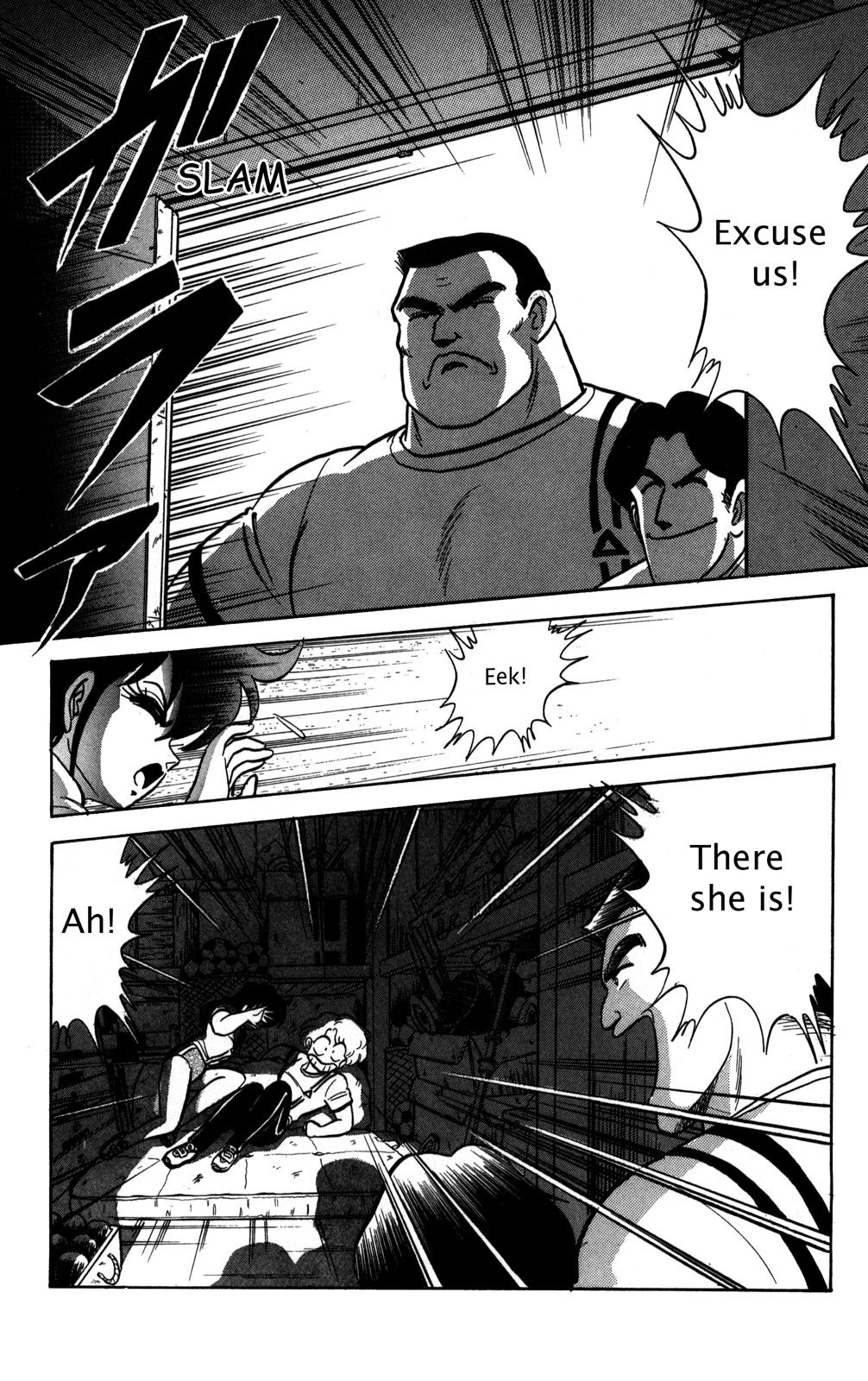 Page 92