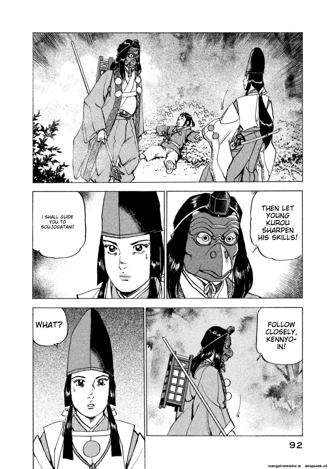 Page 92