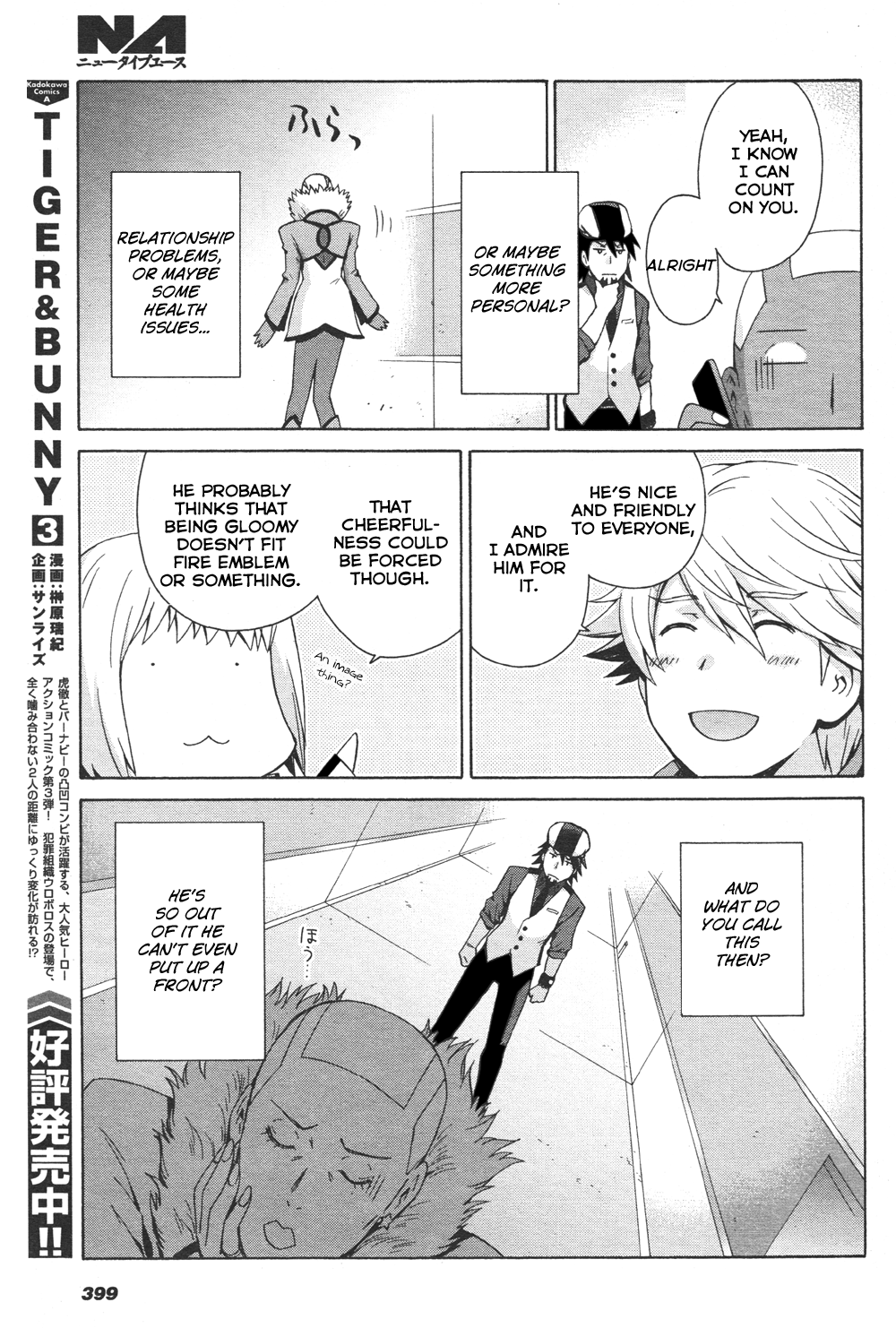 Page 91