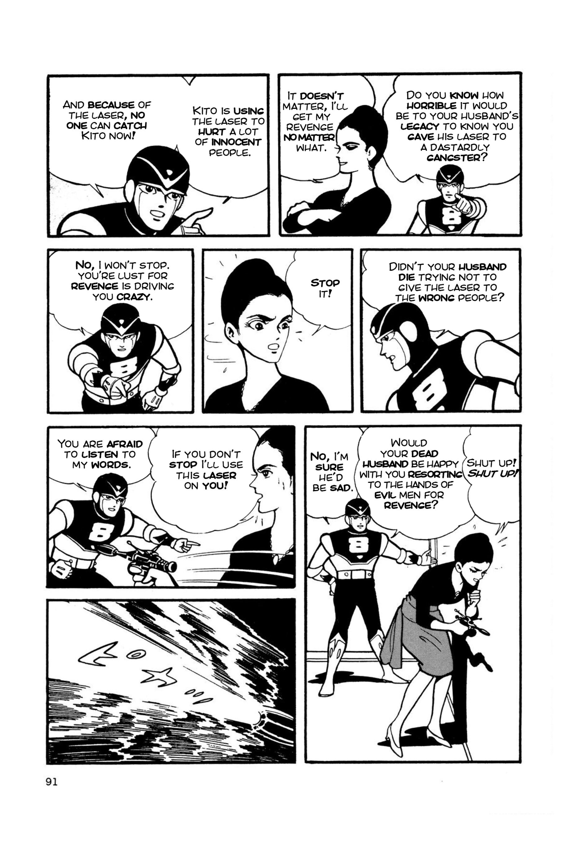 Page 92