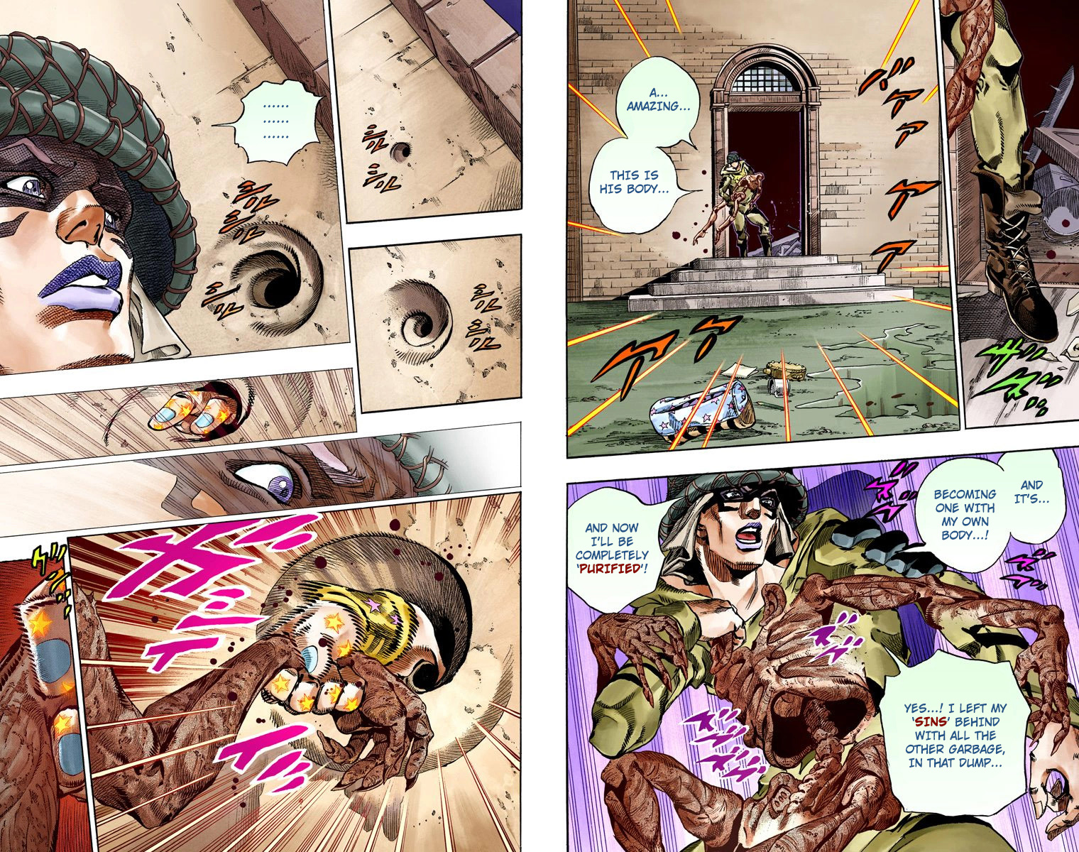 Page 92