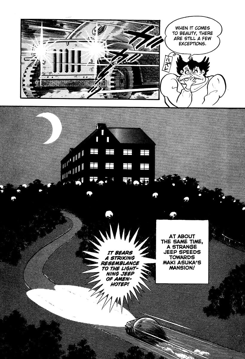 Page 91