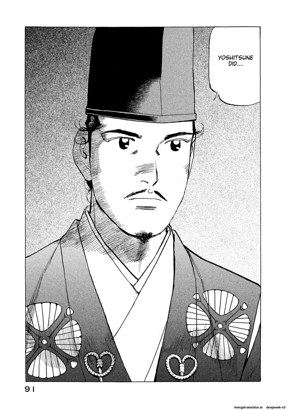 Page 92