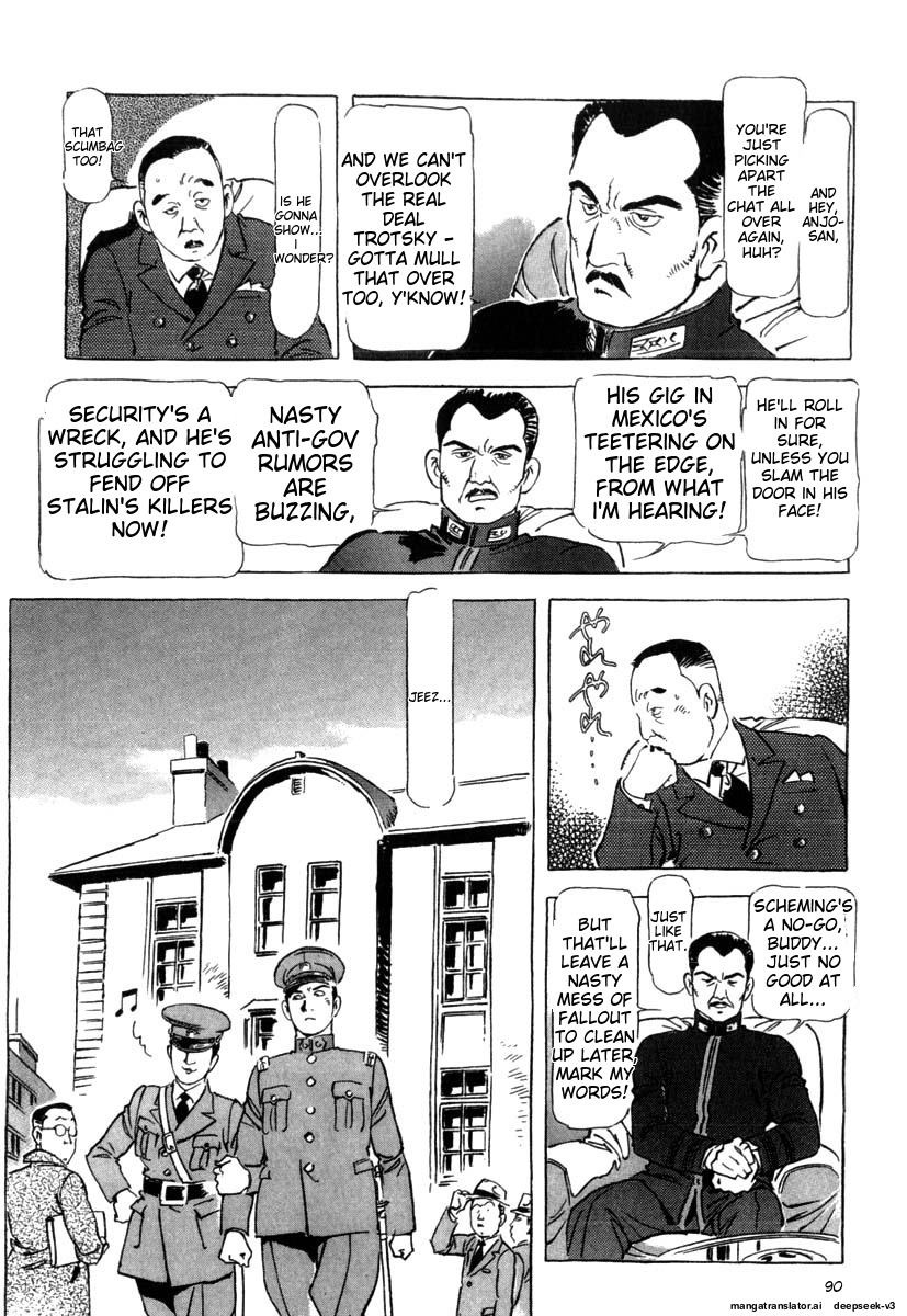 Page 92