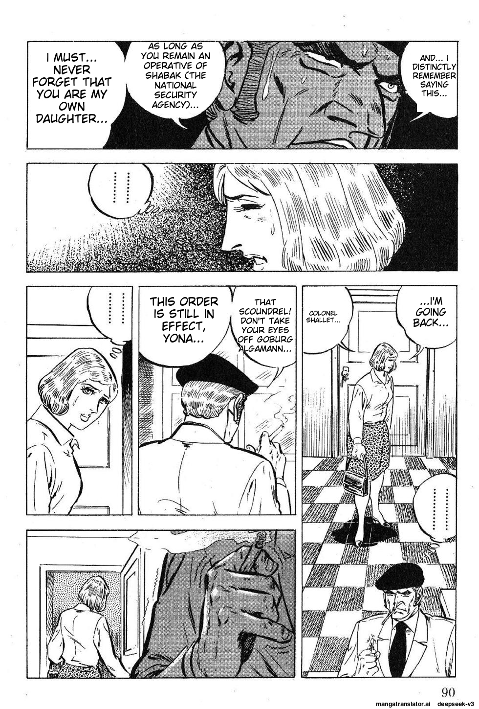 Page 92