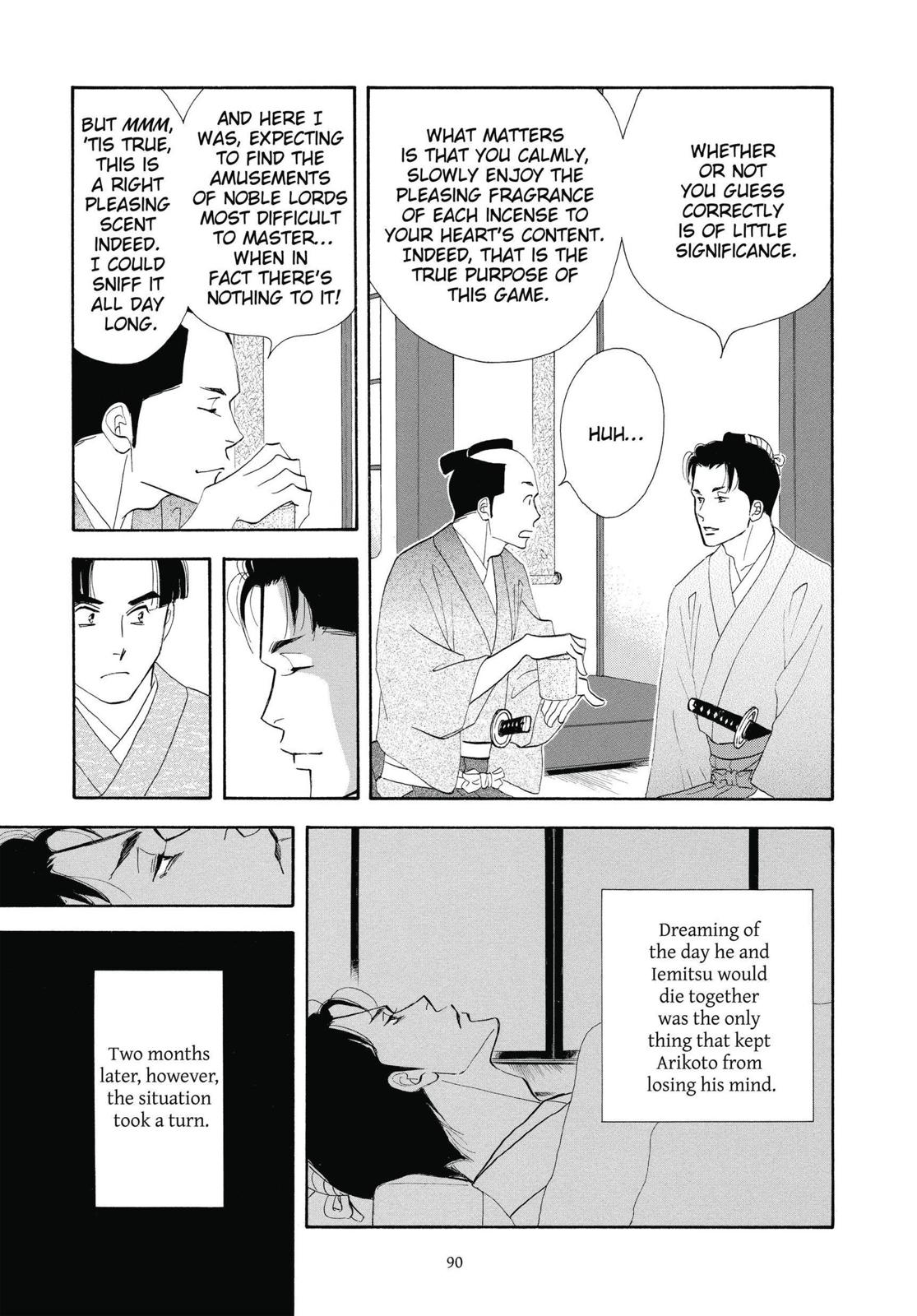 Page 91