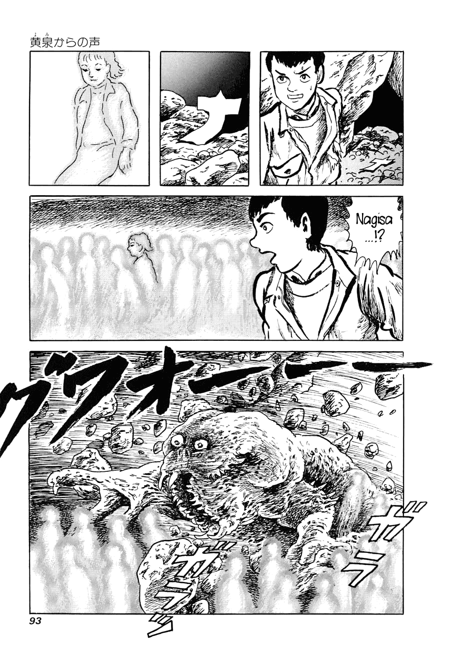 Page 91