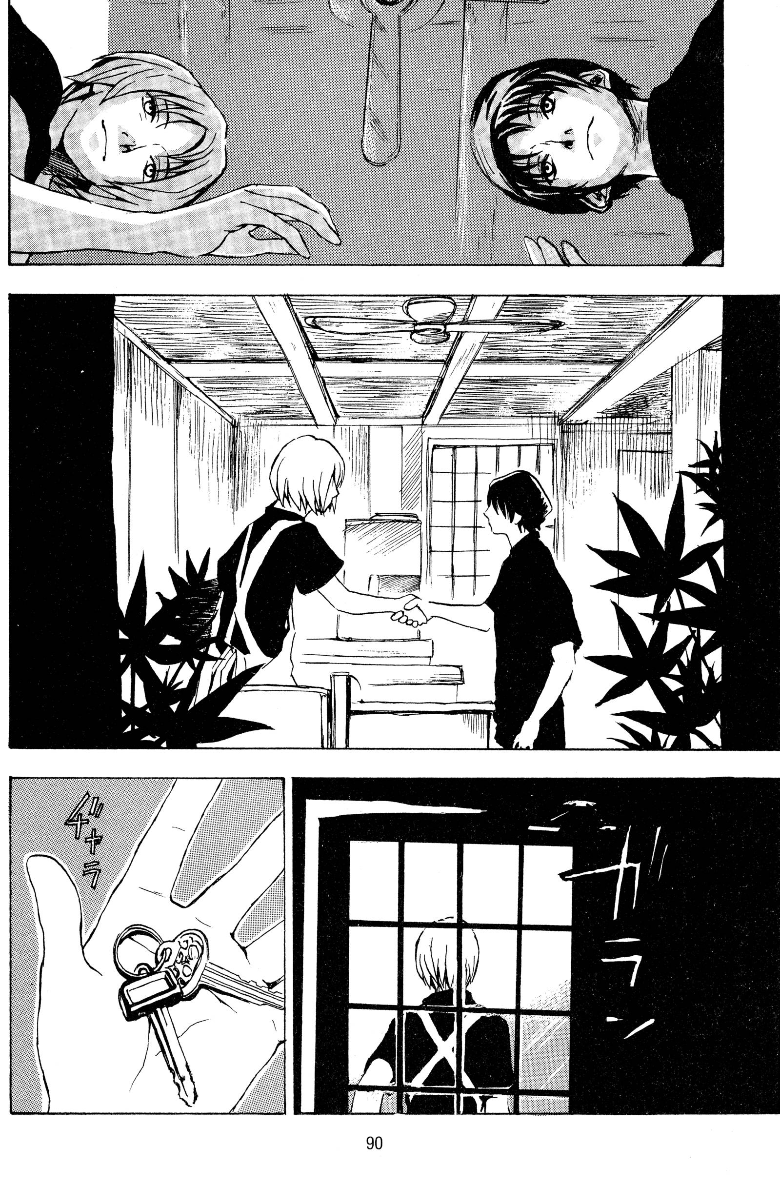 Page 92
