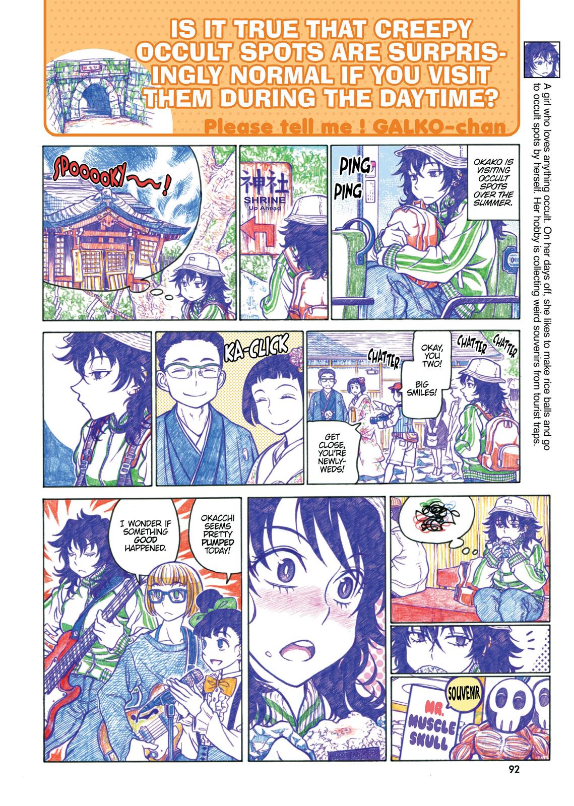 Page 92