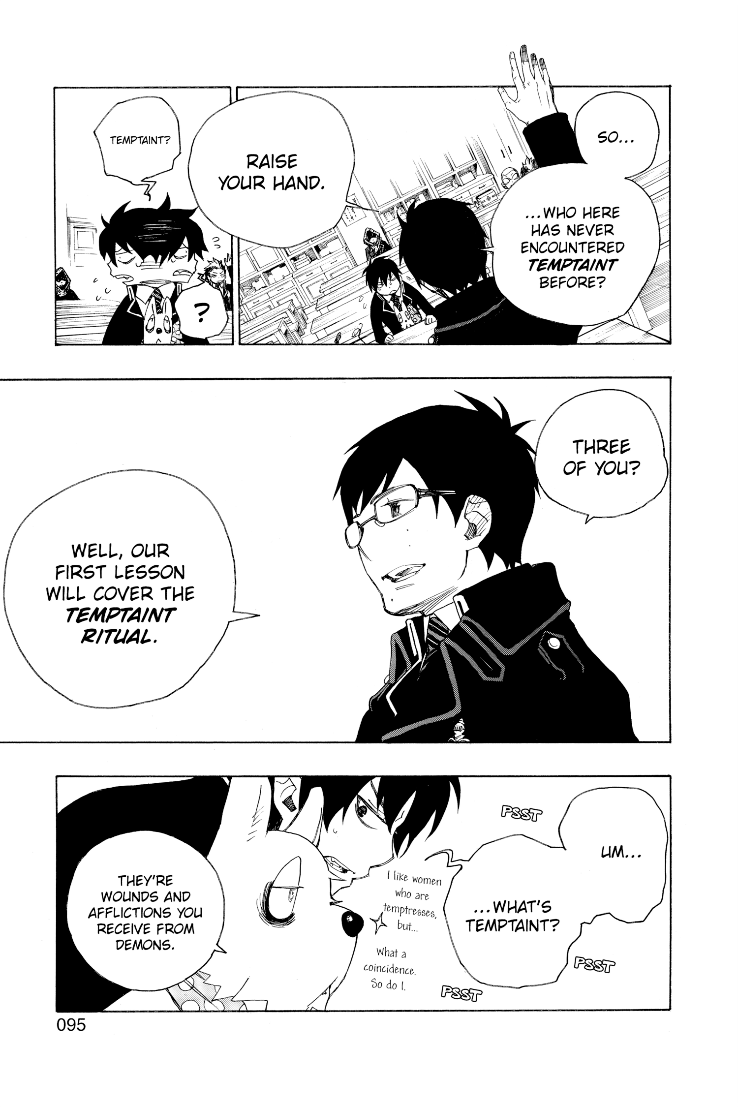 Page 92