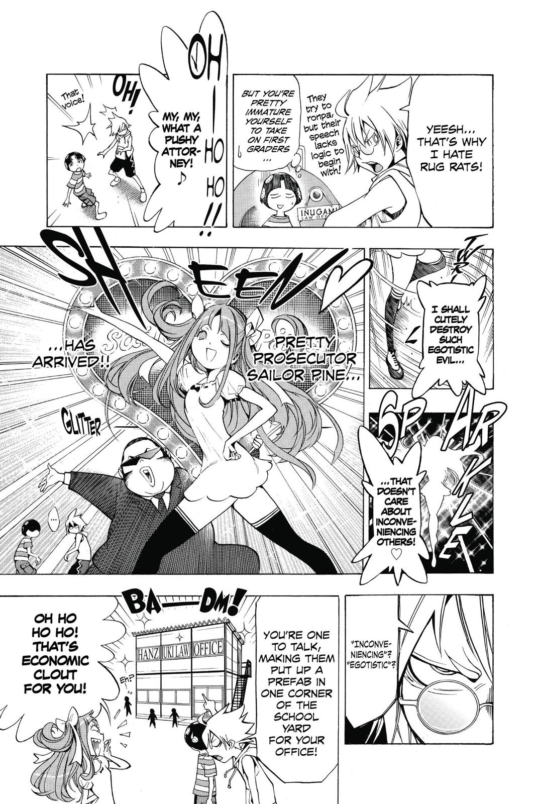 Page 92