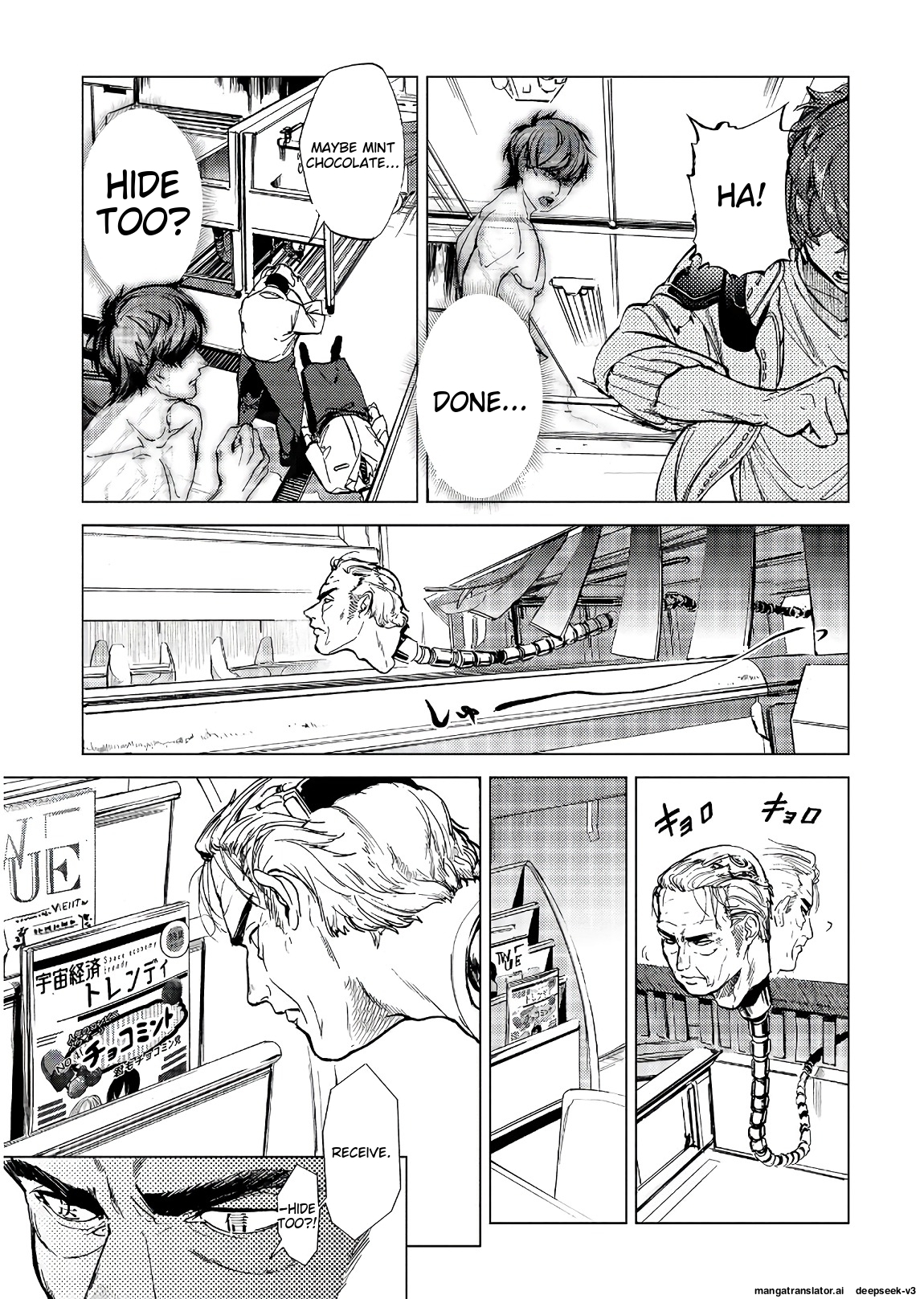 Page 92