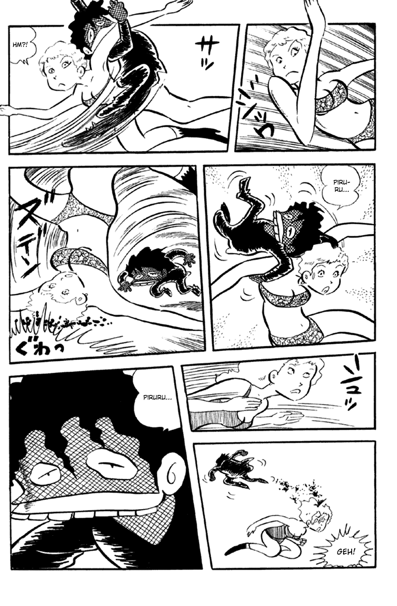 Page 92