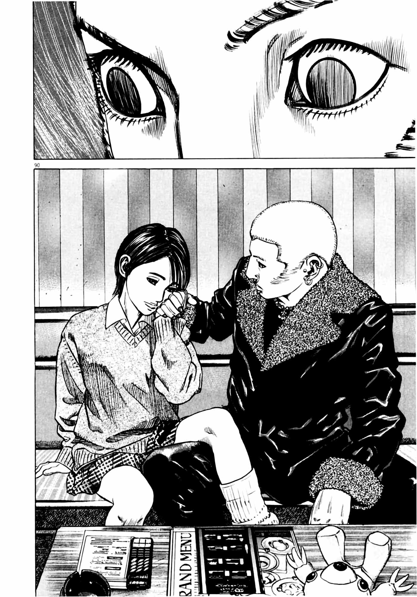 Page 92