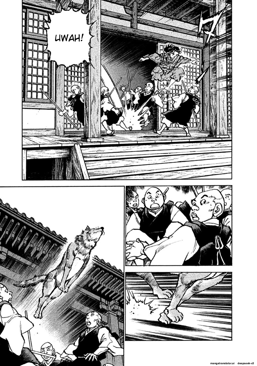 Page 92