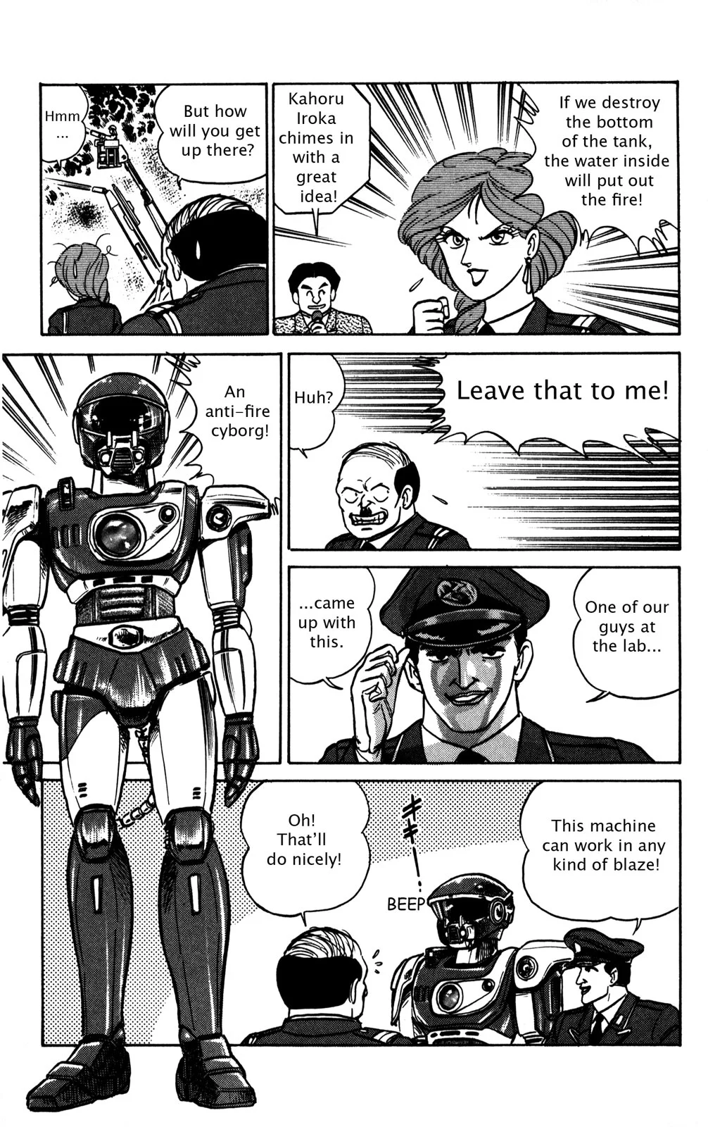 Page 92
