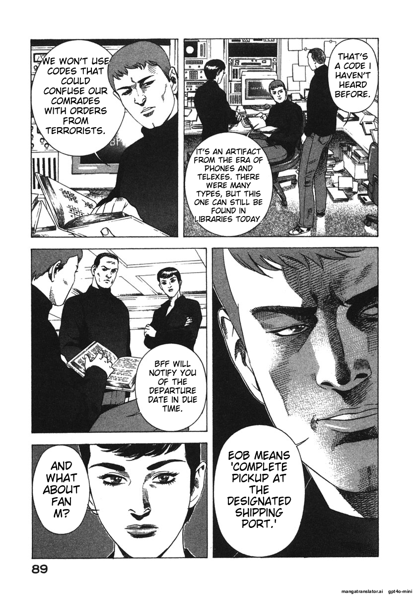 Page 92