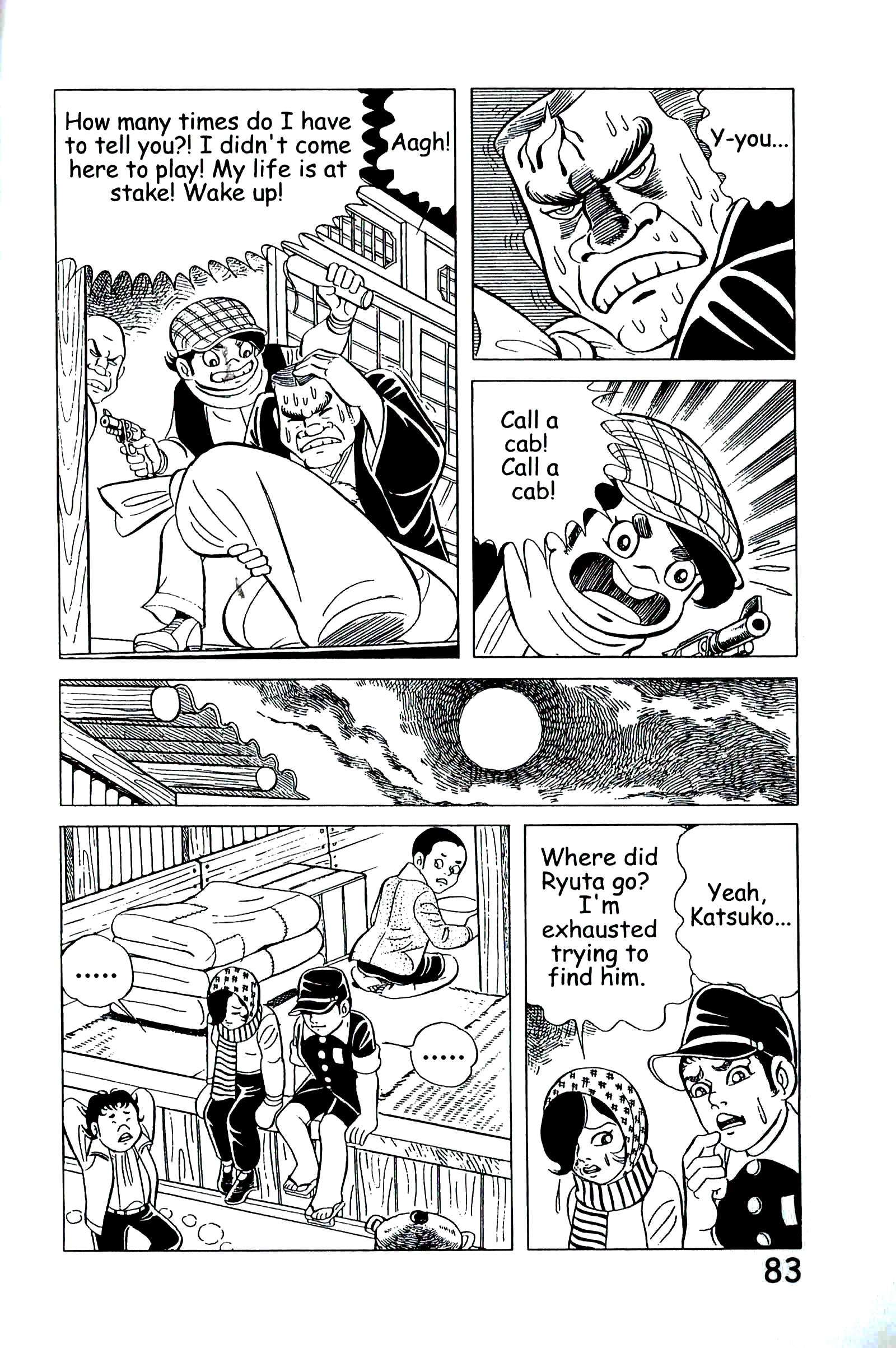 Page 92