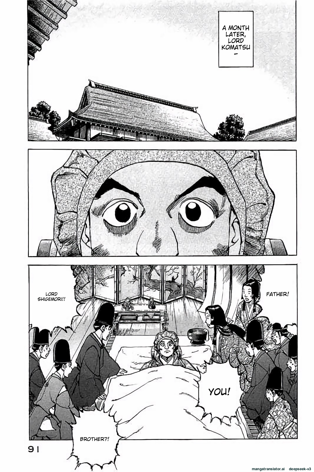 Page 92
