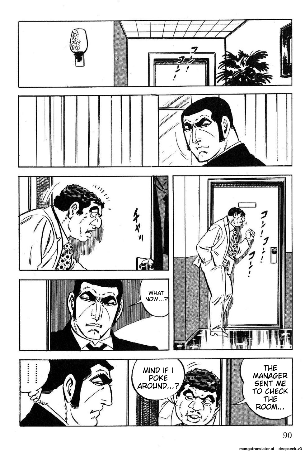 Page 92