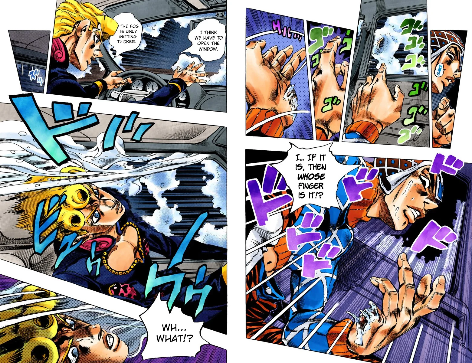 Page 92