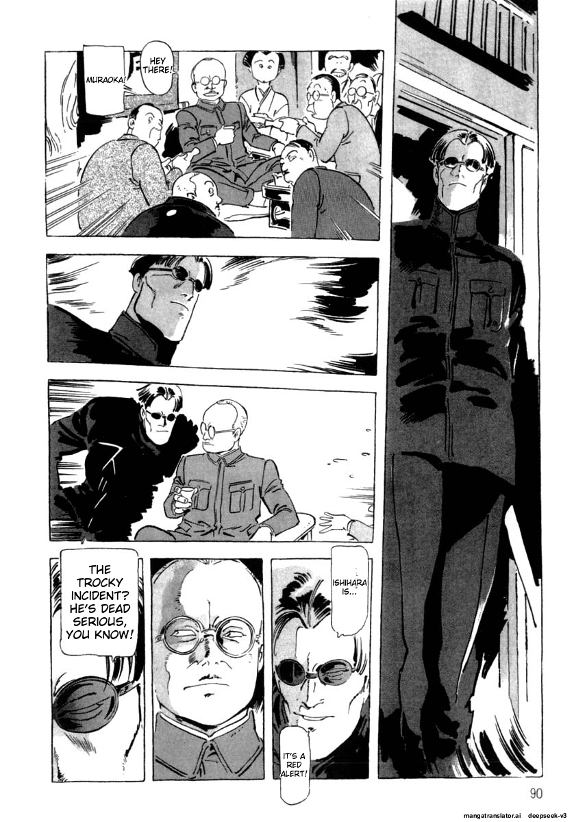 Page 92