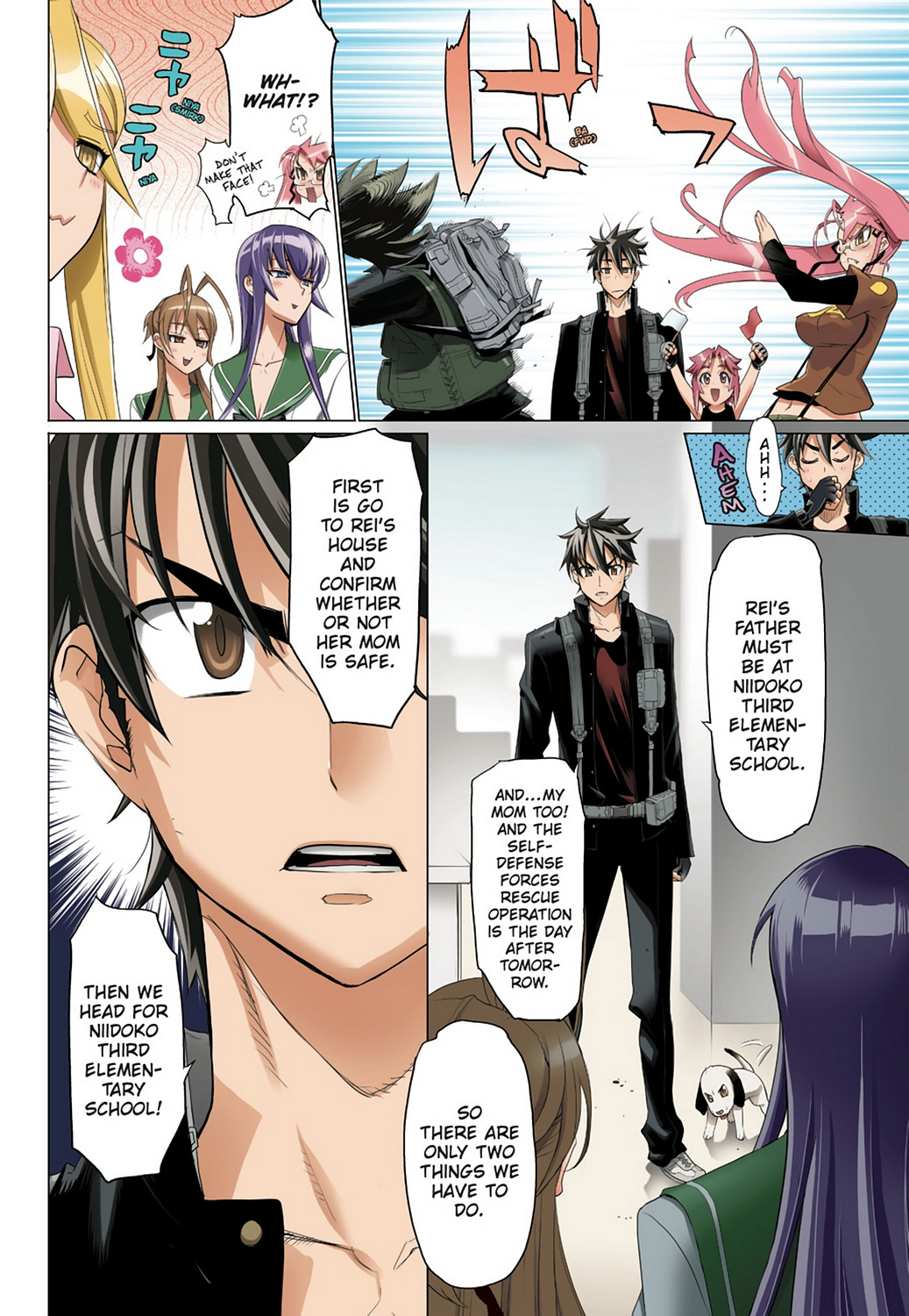 Page 92