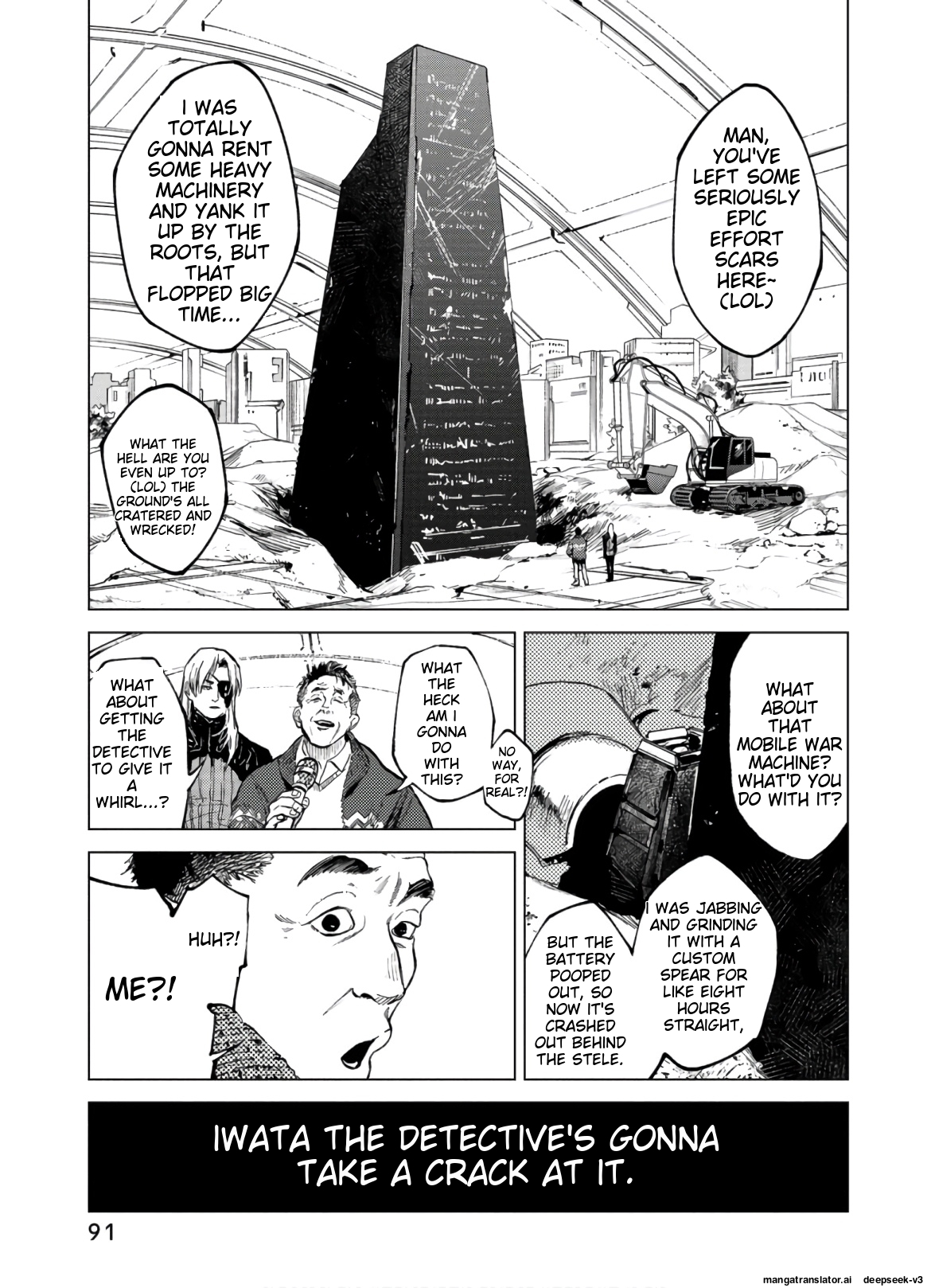 Page 92