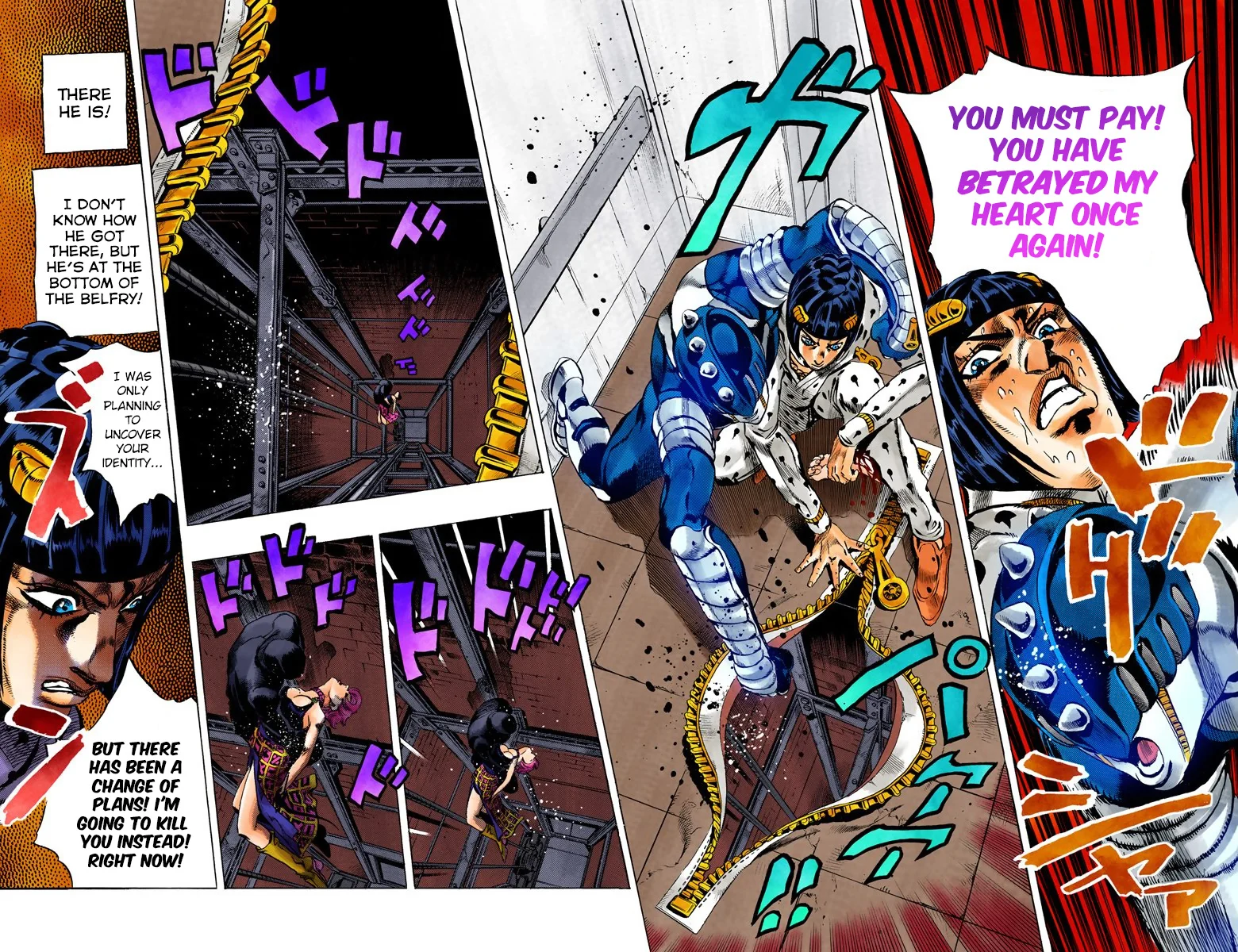 Page 92