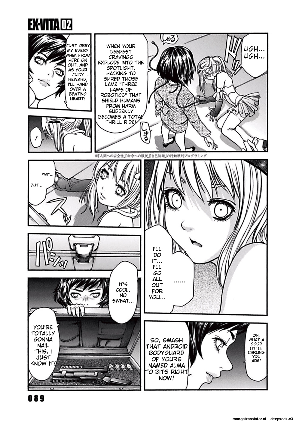 Page 92