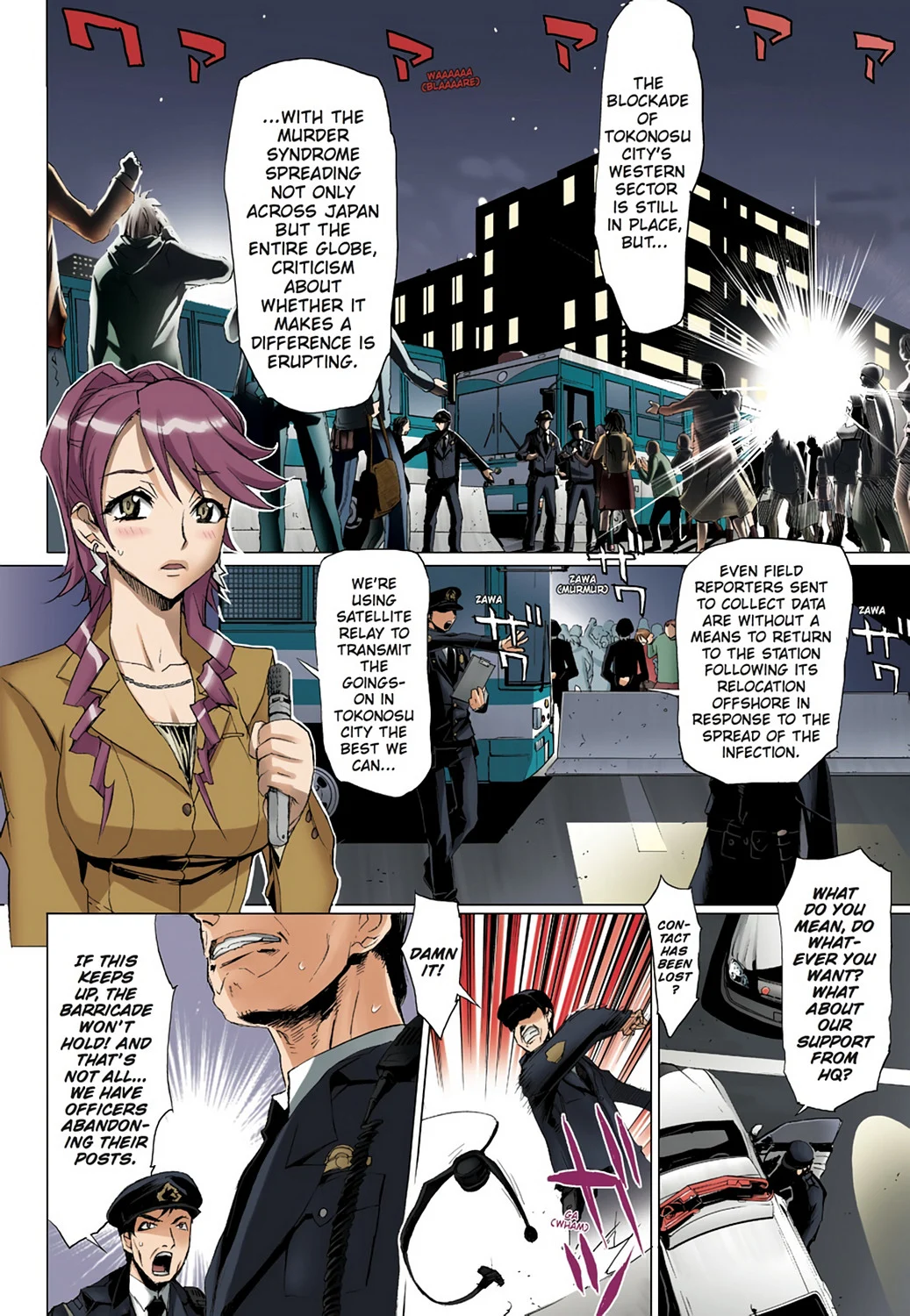 Page 92