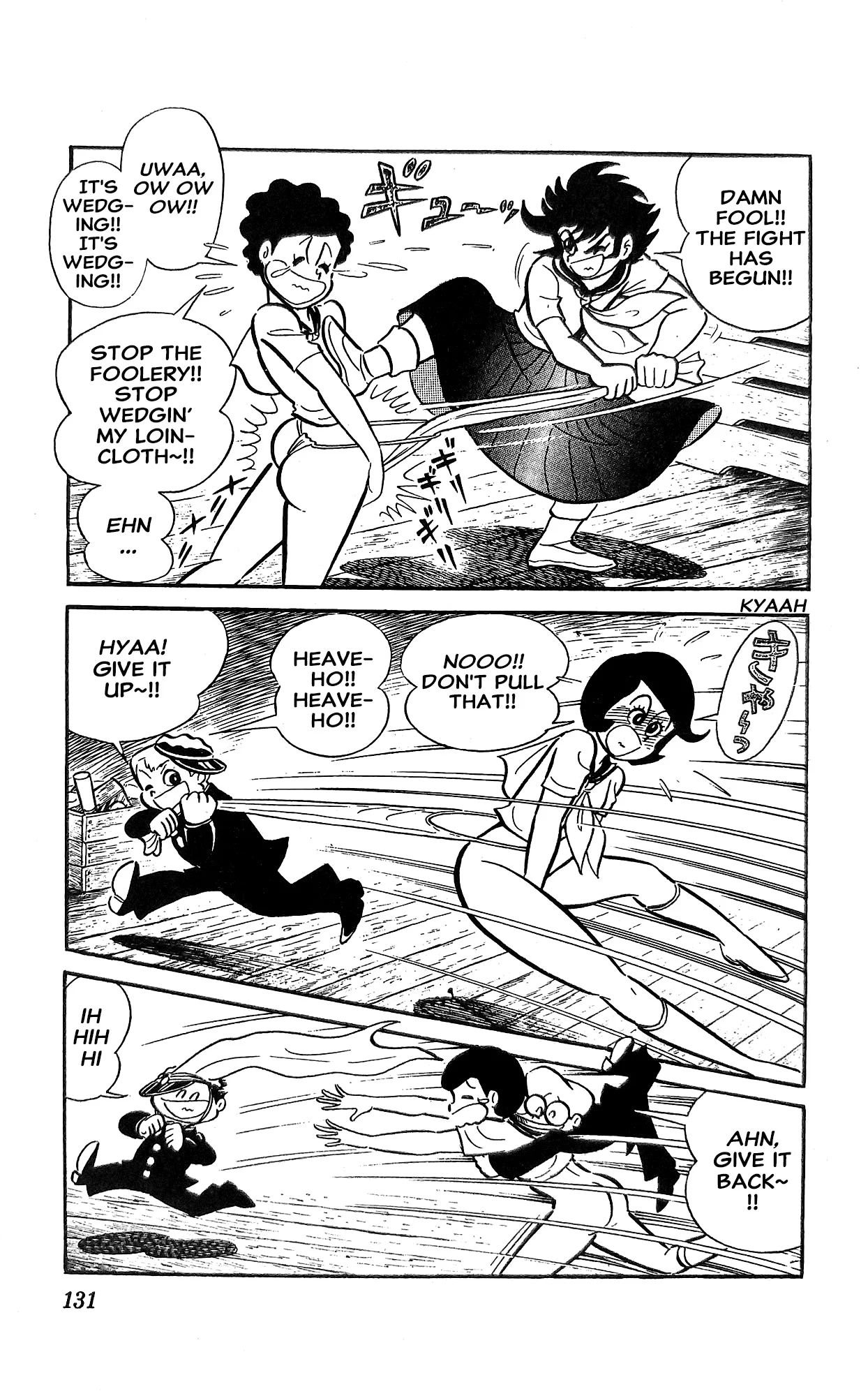 Page 92
