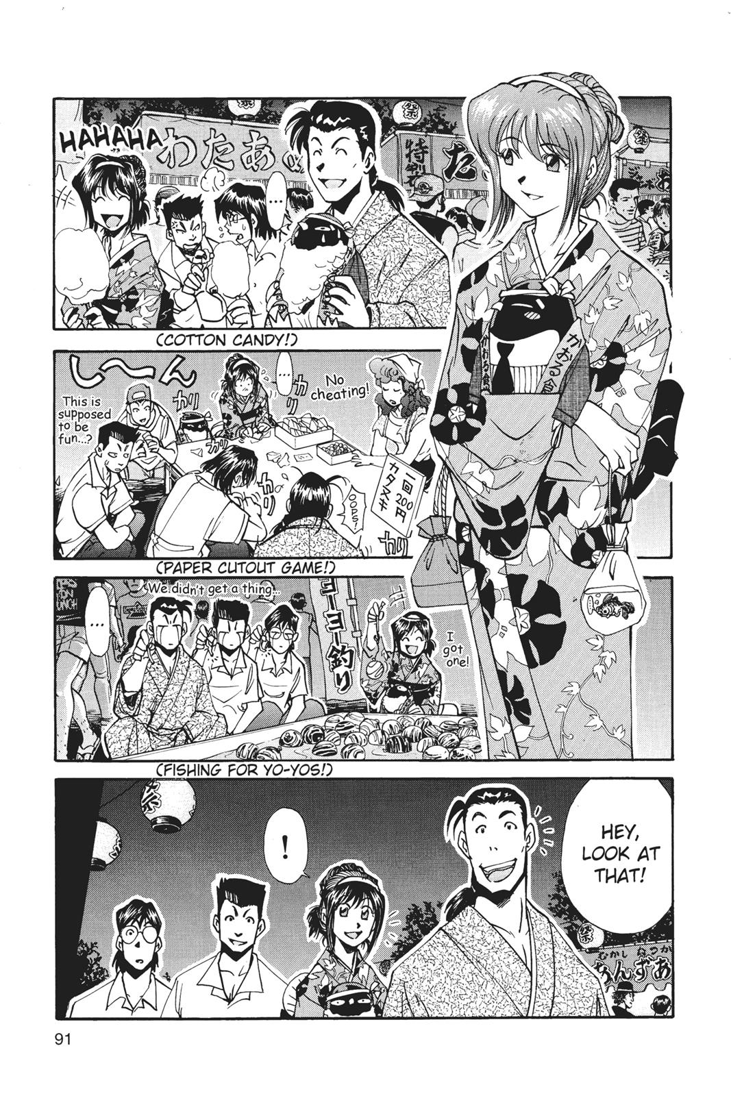 Page 92