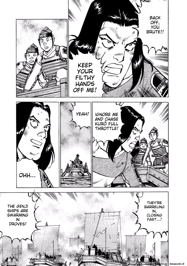Page 92