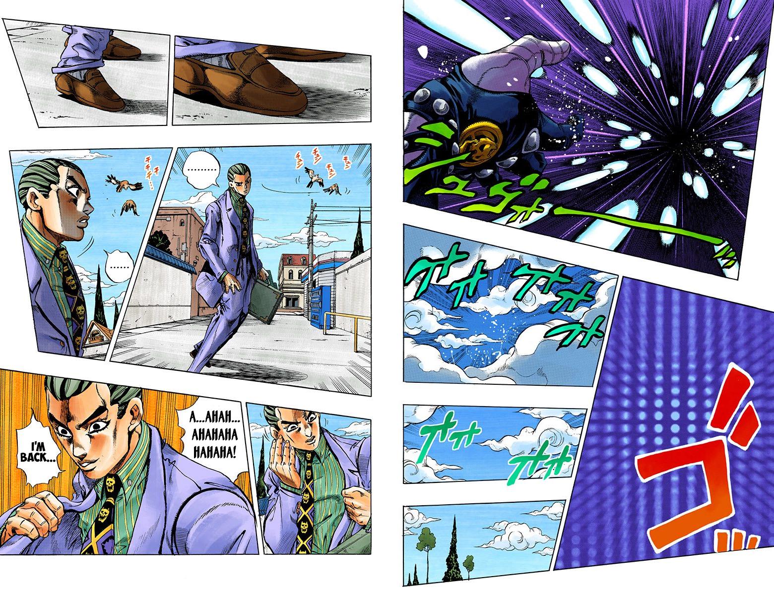 Page 92
