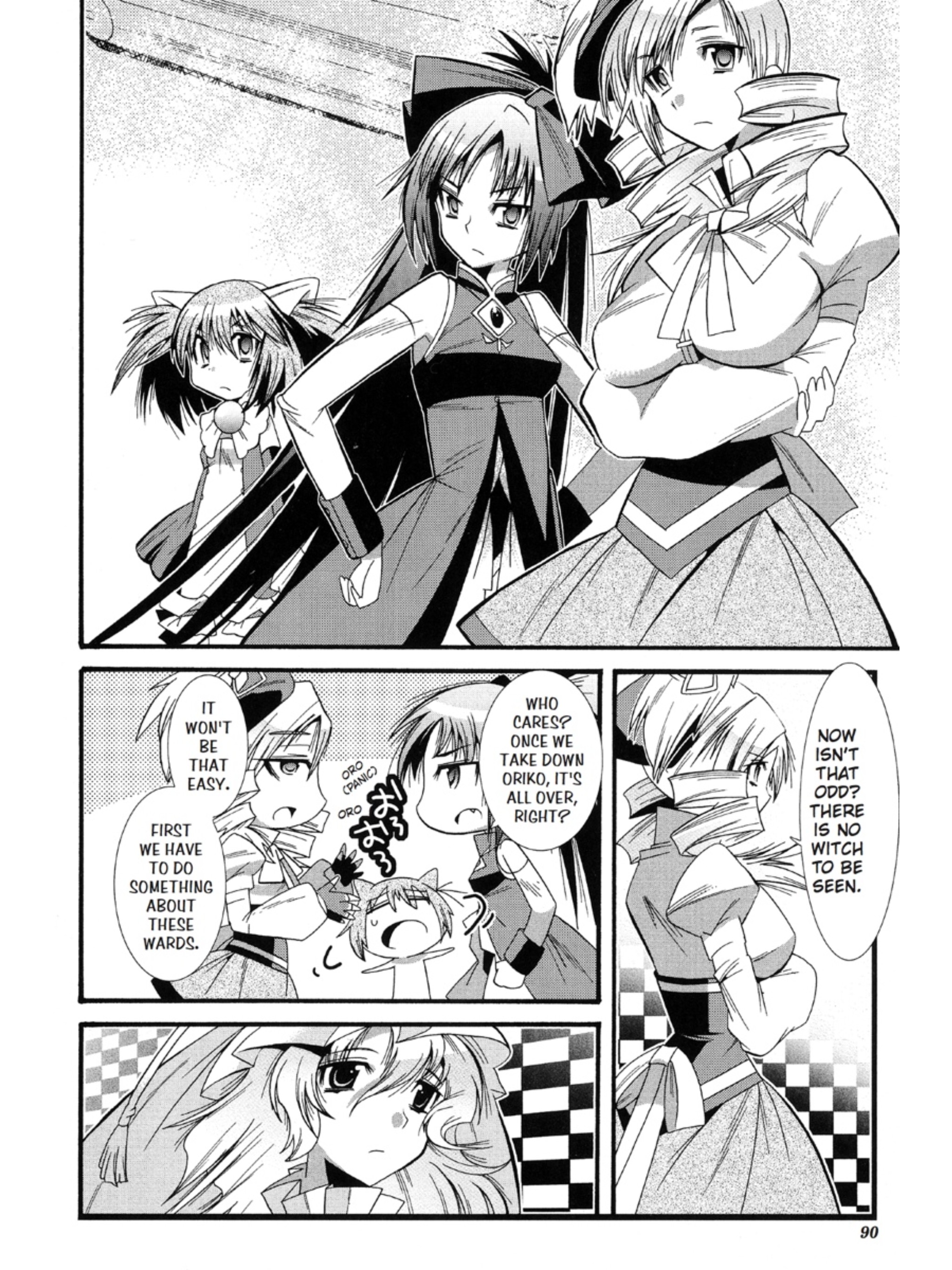 Page 92