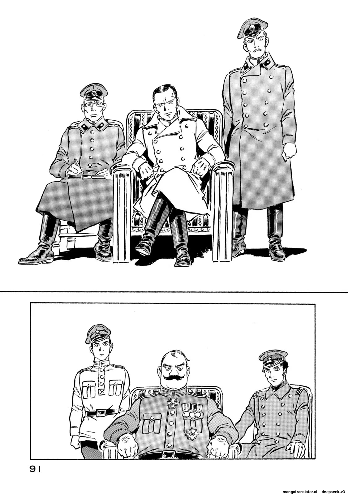 Page 92
