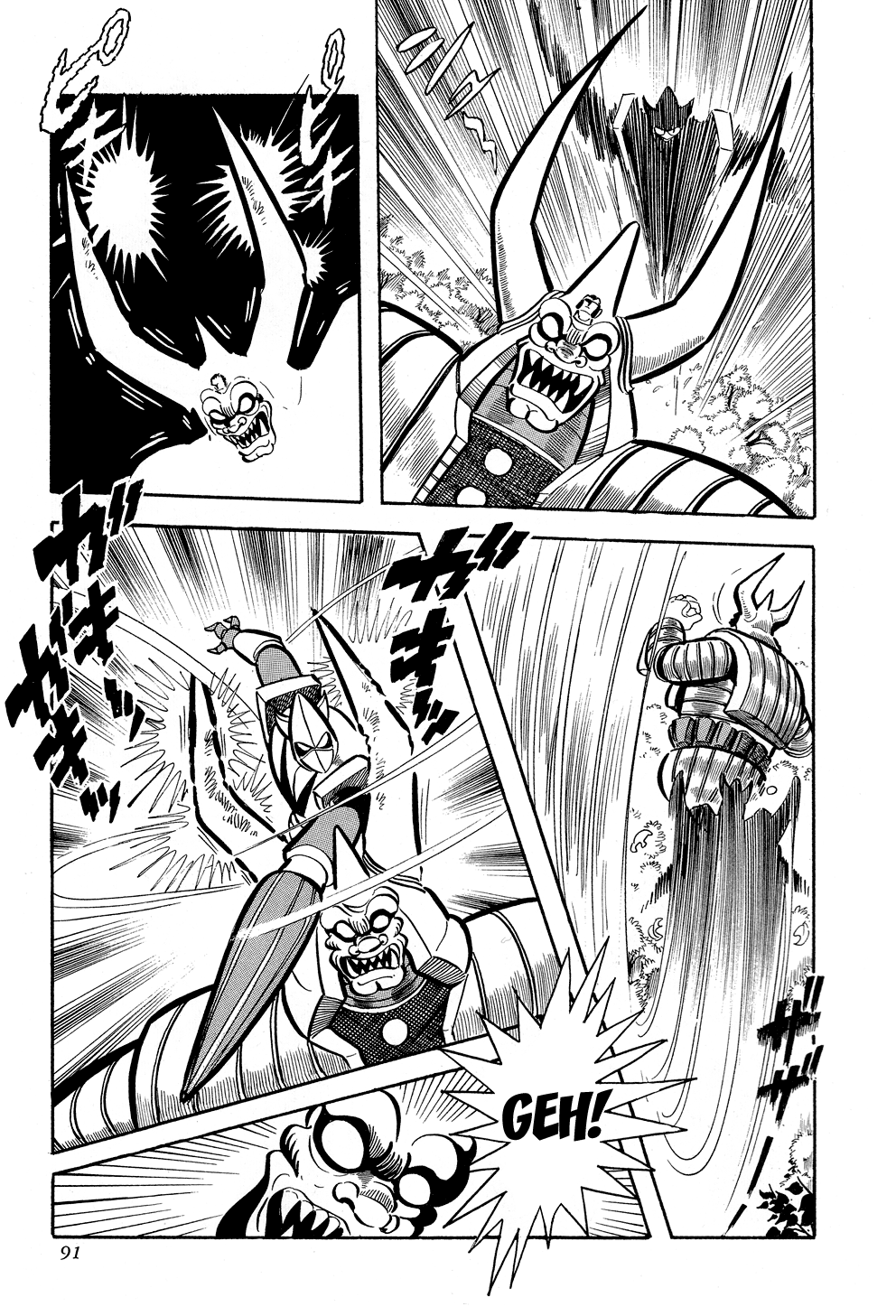 Page 91