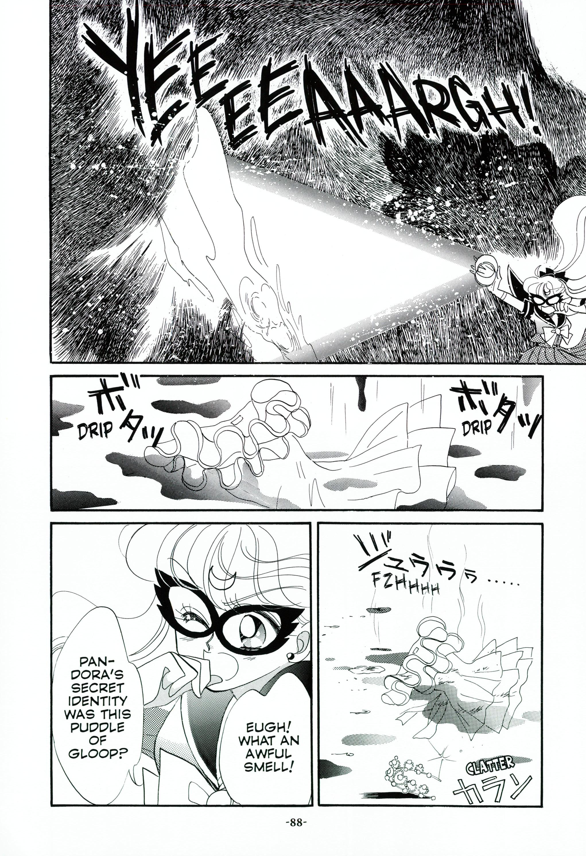 Page 92