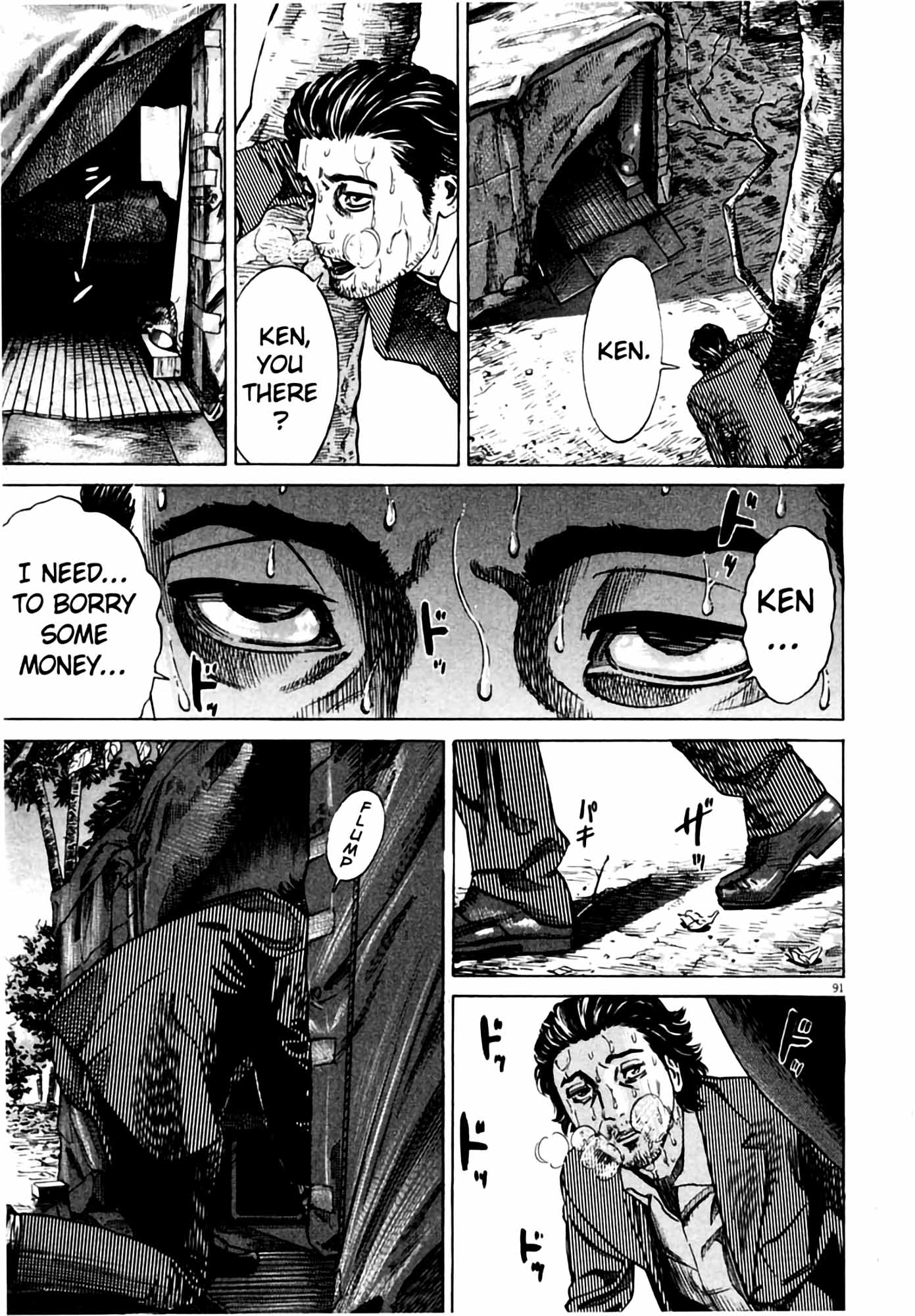 Page 92